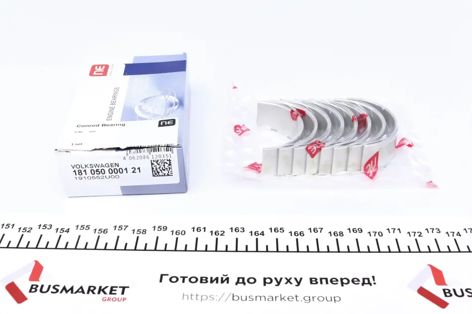 Вкладиші шатунні NE 181 050 0001 21 (фото 1)