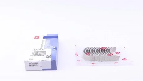 Вкладиші шатунні NE 181 007 0001 00