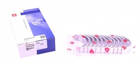 Вкладиші корінні NE 180 050 0017 21