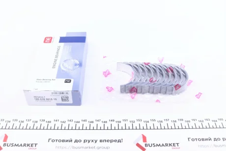 Вкладиші корінні NE 180 038 0015 15