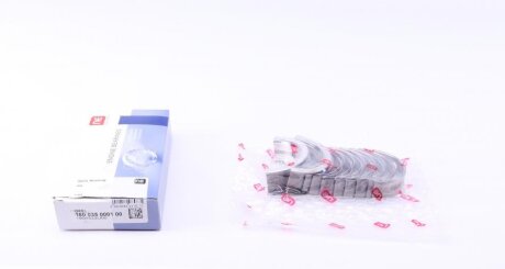 Вкладиші корінні NE 180 035 0001 00