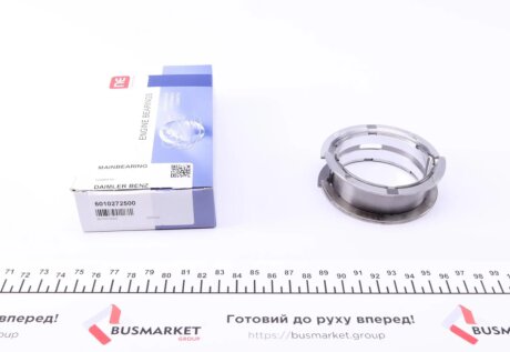 Вкладыши коренные MB Sprinter/Vito OM651 09- (+0.25) NE 180 010 0015 15