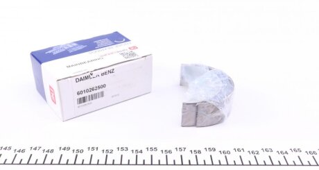 Вкладиші корінні NE 180 010 0014 15