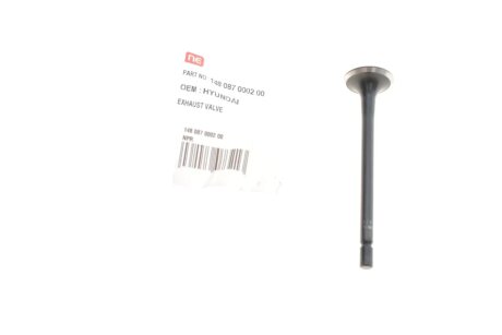 Клапан випускний NE 148 087 0002 00