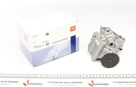 Помпа оливи NE 191 038 0010 00