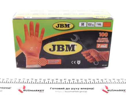 Рукавички нітрилові JBM 53551