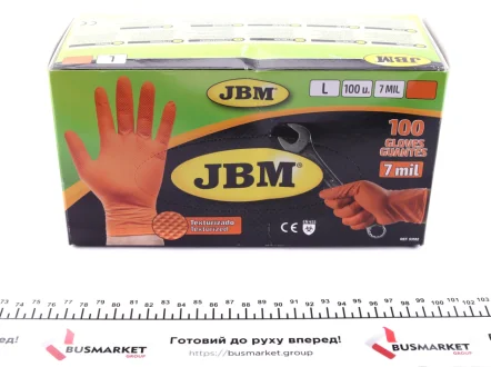 Рукавички нітрилові JBM 53552