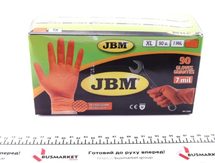 Рукавички нітрилові JBM 53553