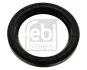 FEBI FEBI BILSTEIN 11885 (фото 1)