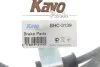 Трос ручних гальм KAVO BHC3139 (фото 2)
