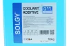 Концентрат антифризу BLAU, ТМ, 10кг SOLGY 503011 (фото 2)