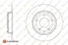 MAZDA (к-т = 2 шт) диск гальм. задн. 3 13- EUROREPAR 1676008480 (фото 1)