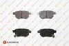 Гальмівні колодки зад. Toyota Corolla/Yaris 05- (Akebono) EUROREPAR 1623063480 (фото 1)
