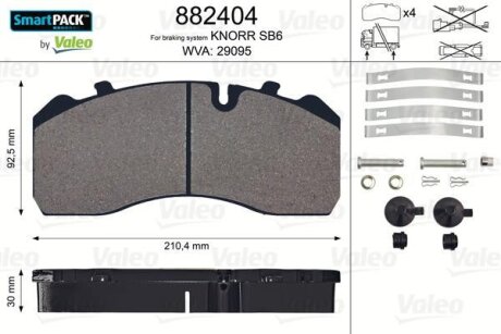 Комплект гальмівних накладок, дискове гальмо VALEO 882404