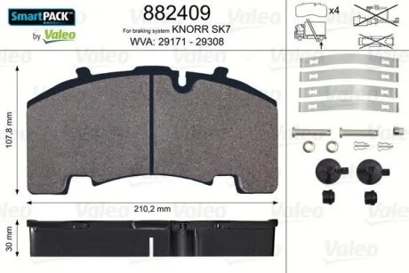 Комплект гальмівних накладок, дискове гальмо VALEO 882409