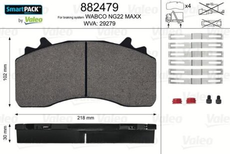 Комплект гальмівних накладок, дискове гальмо VALEO 882479