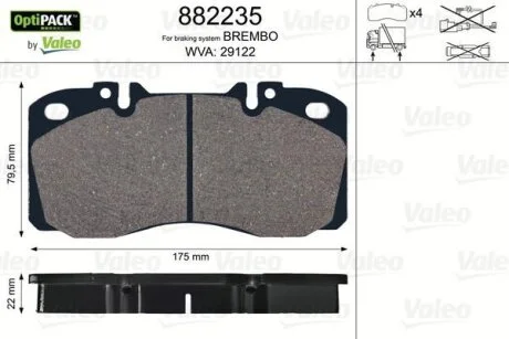 Гальмівні колодки, дискові VALEO 882235