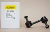 #NA GLOBER 614524 (фото 1)