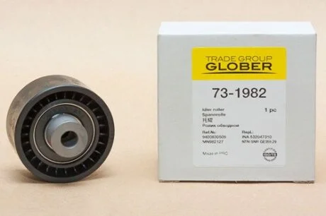 #NA GLOBER 731982