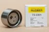 #NA GLOBER 732301 (фото 1)