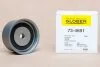 #NA GLOBER 734691 (фото 1)