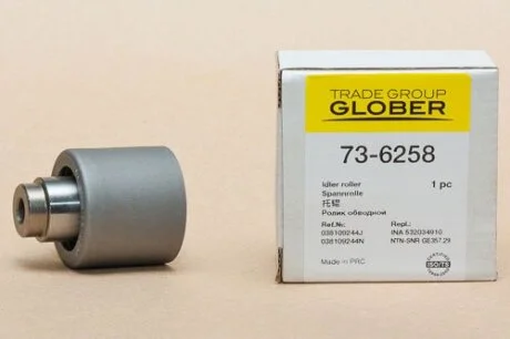 #NA GLOBER 736258