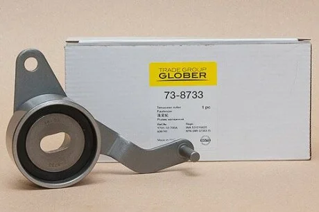 #NA GLOBER 738733