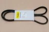 #NA GLOBER AVX 10X1380 (фото 1)