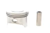 Поршень MAHLE / KNECHT 013 PI 00138 000 (фото 1)