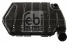 Розширювальний бачок, охолоджувальна рідина FEBI BILSTEIN 44893 (фото 1)