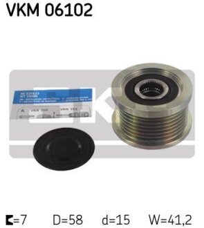 Шків генератора SKF VKM 06102
