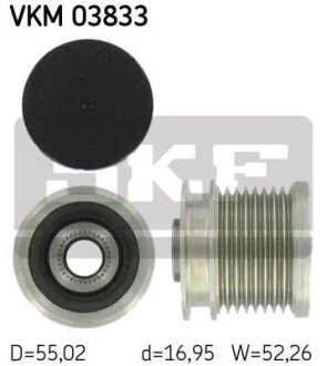 Шків генератора SKF VKM 03833