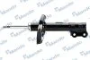 Амортизатор газомасляний MANDO EX546512V050 (фото 1)