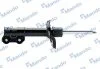 Амортизатор HYUNDAI Sonata "FR "15-17 MANDO EX54660C1000 (фото 1)