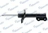 Амортизатор HYUNDAI Sonata "FL "15-17 MANDO EX54650C1000 (фото 1)