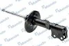 Амортизатор TOYOTA Corolla "FR "07>> MANDO MSS020004 (фото 3)