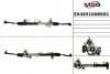 Рульовий механізм MANDO EX4651008002 (фото 1)