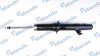 Амортизатор MANDO MSS015462 (фото 1)