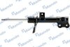 #NA MANDO EX546512T010 (фото 1)