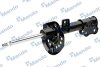 #NA MANDO EX546512T010 (фото 2)
