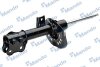 #NA MANDO EX546512T010 (фото 3)