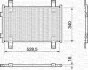 Радіатор кондиціонера MAGNETI MARELLI 350203159000 (фото 1)