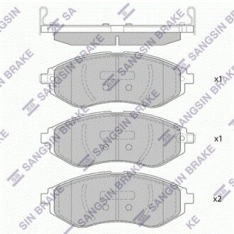 Комплект гальмівних накладок, дискове гальмо Hi-Q (SANGSIN) SP4207
