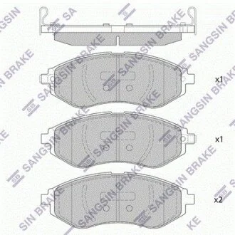 Комплект гальмівних накладок, дискове гальмо Hi-Q (SANGSIN) SP4207