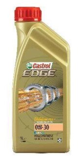 Моторна олива CASTROL 1533F3
