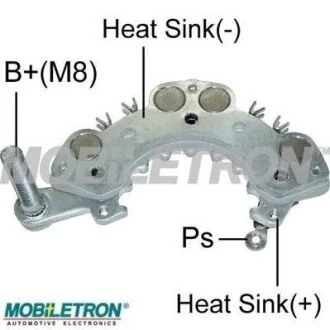 Випрямляч MOBILETRON RH123