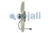 Вентилятор, система охолодження двигуна COJALI 7085412 (фото 2)