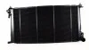 #NA KALE 106400 (фото 1)