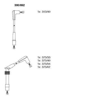 Комплект проводів високої напруги BREMI 300/692