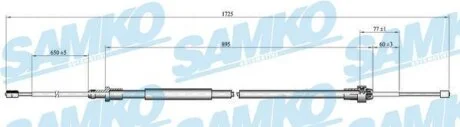 Тросовий привод, стоянкове гальмо SAMKO C1666B